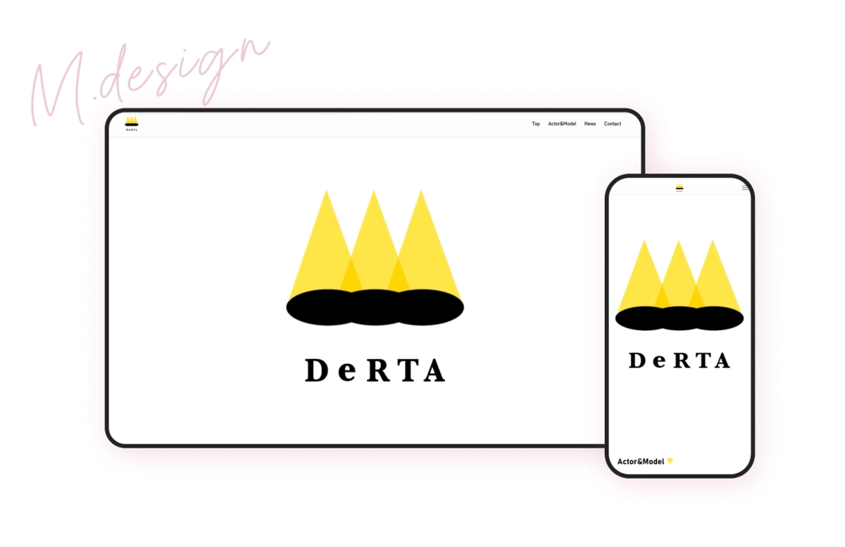 DeRTA様HP